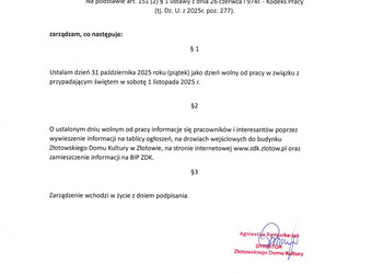 Zarządzenie nr 12/2025 z dnia 20.10.2025
